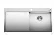 Blanco Claron 5 S-IF k�kkenvask - H�jrevendt - Rustfrit st�l
