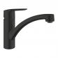 Grohe Start k�kkenarmatur m/lav svingtud - Mat sort