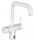 Damixa Silhouet Touchless k�kkenarmatur - Mat hvid