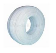 Wirsbo Uponor Gulvvarmer&oslash;r 12 mm - 120 m.