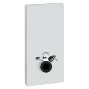 Geberit Monolith Plus cisterne til v�gh�ngt toiletsk�l - Hvid